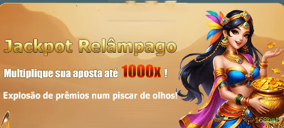 Estratégias